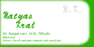 matyas kral business card